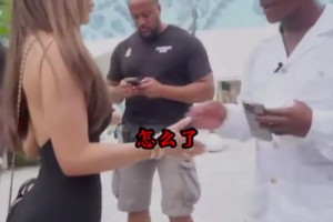 甲亢哥被美女搭讪加微信，事后回应：他就是个挖掘机在找黄金