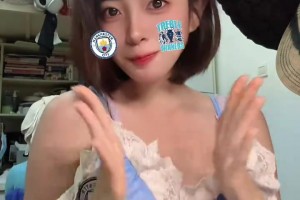 哇塞！这期是谁定制的曼城专属裙子，曼联球迷这招太狠了