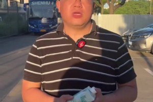 申花赛前，一个好消息，一个坏消息，你想先听哪一个?