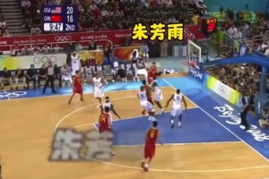 KG此前：同样7尺6，姚明移动太缓慢，文班却像后卫一样打球