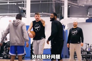 还有高手？小哥直言1v1能打爆NBA所有人 还强调男人不说谎