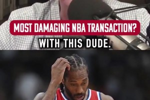 名嘴：快船签约小卡是历史最差运作！比独行侠交易东契奇还糟糕！