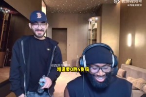 尴尬…杰伦-布朗直播打电话，5个队友都没接！（via西海岸