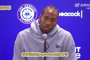 正面回应！小卡否认签阴阳合同：我不会签下涉嫌暗箱操作的合同