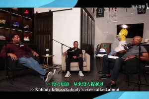 霍里：奥尼尔更衣室里把AC格林象征禁欲的绿熊，放在自己裆部！