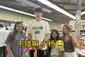 肌肉猛男！蒋劲夫：我一脸褶子，上大学别人说我笑起来像姚主席！