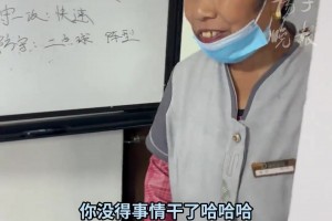 点赞！苏超常州队赛后的做法让盐城保洁阿姨无活可干